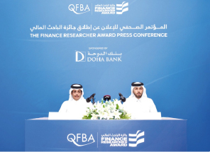 Finance Researcher Award Press Conference